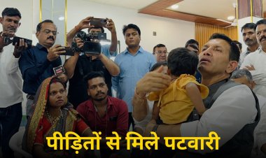 छिंदवाड़ा में जहरीली कफ सिरप से 16 बच्चों की मौत, जीतू पटवारी ने दी सरकार को चेतावनी