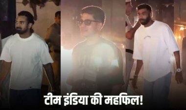 Video: गौतम गंभीर के घर टीम इंडिया की खास शाम, खिलाड़ियों ने की जमकर मस्ती