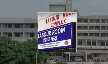 SGMH पर आरोप: गर्भवती और गर्भस्थ शिशु की मौत, परिजन बोले- ''इलाज नहीं पिटाई की''