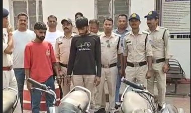 मोटरसाइकिल चोर गिरोह का पर्दाफाश, दो गिरफ्तार, 6 बाइक और एक स्कूटी बरामद