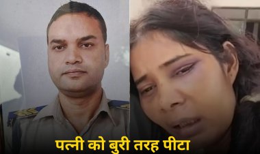 रीवा में पुलिसकर्मी पति की हैवानियत: पत्नी को कमरे में बंद कर पीटा, दहेज प्रताड़ना और मारपीट की धाराओं में मामला दर्ज 