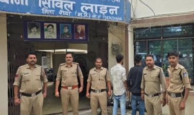 रीवा में 2 ड्रग्स तस्कर गिरफ्तार! 11 ग्राम ब्रॉउन शुगर बरामद 