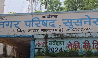 ई-रिक्शा और स्वच्छता सामग्री खरीद में घोटाले के आरोप, सुसनेर अध्यक्ष लक्ष्मी सिसोदिया से 15 दिन में जवाब तलब