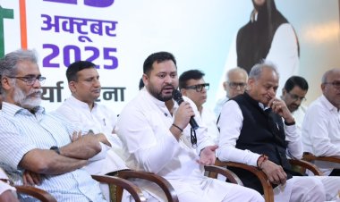 Bihar Election 2025: सत्ता में आए तो वक्फ कानून को कूड़ेदान में फेंक देंगे, चुनावी रैली में तेजस्वी यादव ने ऐसा क्यों कहा?
