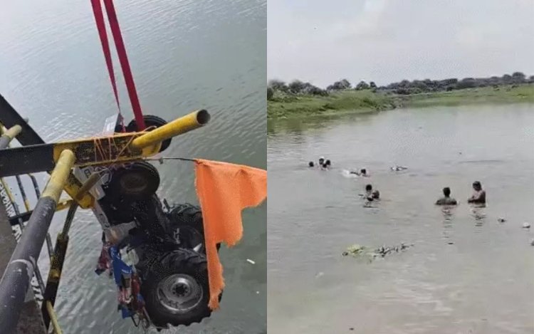 उज्जैन में दुर्गा विसर्जन के दौरान ट्रैक्टर ट्रॉली नदी में गिरी, 12 बच्चे पानी में डूब, 2 की मौत एक लापता