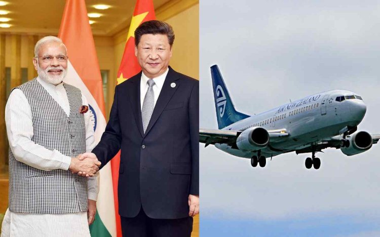 भारत-चीन के बीच डायरेक्ट फ्लाइट अक्टूबर से होगी शुरू