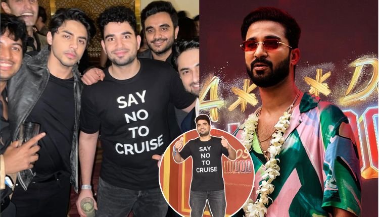 समय रैना की टी-शर्ट देख कैसा था SRK और आर्यन का रिएक्शन? राघव ने बतया सब कुछ