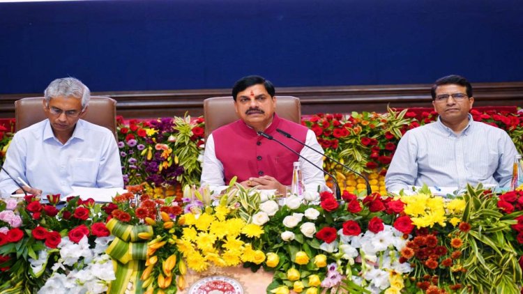 कलेक्टर कमिश्नर कॉन्फ्रेंस 2025 का आज दूसरा दिन