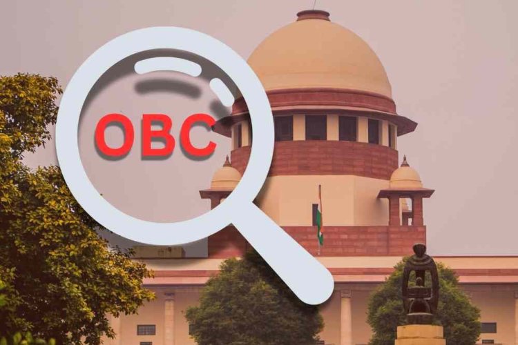 मध्य प्रदेश ओबीसी आरक्षण  पर सुनवाई फिर टली