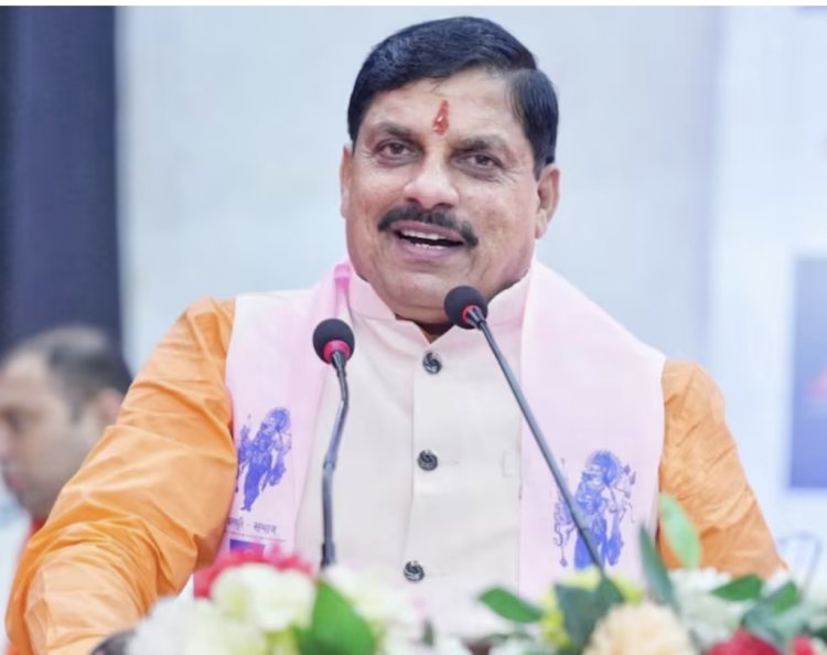 अंतर्राष्ट्रीय बालिका दिवस पर मुख्यमंत्री डॉ. मोहन यादव की शुभकामनाएं,कहा हर कदम बेटियों के साथ