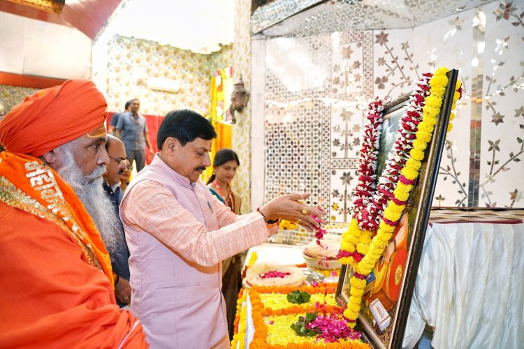 महर्षि वाल्मीकि जयंती पर  सीएम ने सामाजिक समरसता पर दिया ज़ोर