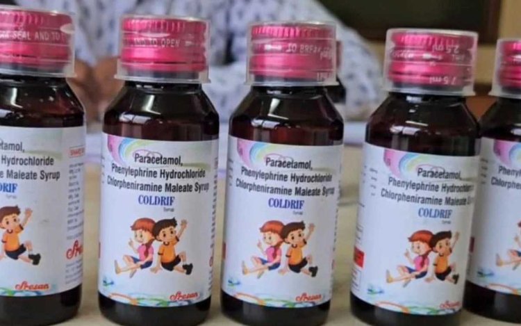 श्रीसन फार्मा की फैक्ट्री सील, कंपनी का लाइसेंस रद्द