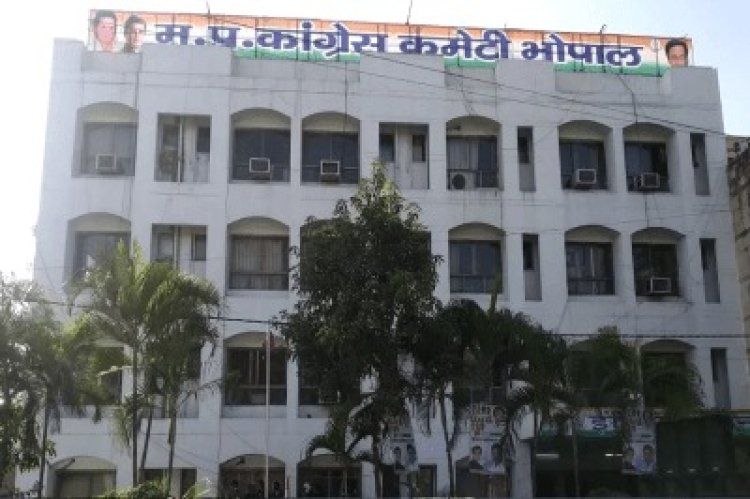 मप्र कांग्रेस ने 44 प्रवक्ताओं को सौंपा जिला मीडिया प्रभार