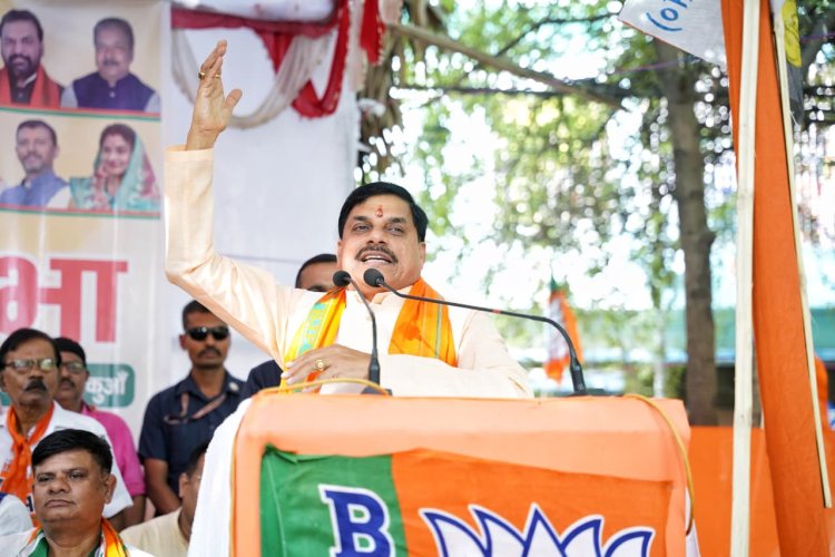 किसान सम्मेलन: मुख्यमंत्री डॉ मोहन यादव किसानों से करेंगे संवाद