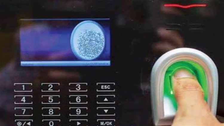 MP में अब चेहरे से लगेगी हाजिरी, दिसंबर से बंद होगी बायोमेट्रिक अटेंडेंस