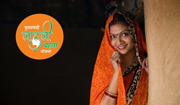 Ladli Behna Yojana 2025: 1.26 करोड़ लाड़ली बहनों की बल्ले बल्ले, भाईदूज पर फिर खाते में आएंगे इतने रूपए, जानें डिटेल्स