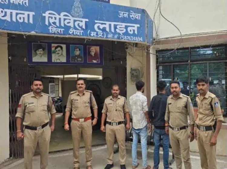 रीवा में 2 ड्रग्स तस्कर गिरफ्तार! 11 ग्राम ब्रॉउन शुगर बरामद 