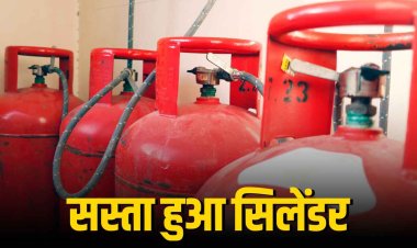 1 नवंबर से 6 बड़े बदलाव, ChatGPT फ्री, गैस सिलेंडर सस्ता और पेंशन में अपडेट