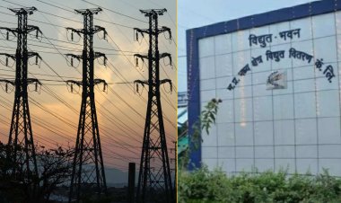 10 घंटे बिजली, उससे अधिक नहीं, मध्य क्षेत्र विद्युत वितरण कंपनी का ऐलान