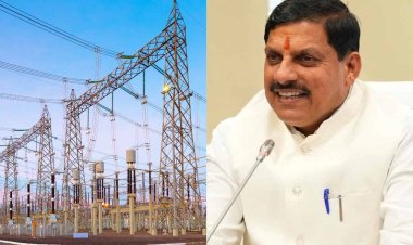मुख्यमंत्री का सख्त एक्शन बिजली विभाग के त्रुटिपूर्ण एवं विवादित आदेश पर तुरंत कार्रवाई
