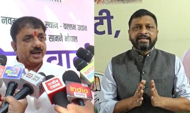 भोपाल का नाम बदलने की मांग, कांग्रेस बोली- नाम नहीं काम जरूरी