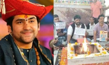 बागेश्वर धाम सरकार की सनातन एकता यात्रा की सफलता के लिए इंदौर में विशेष हवन-पूजन