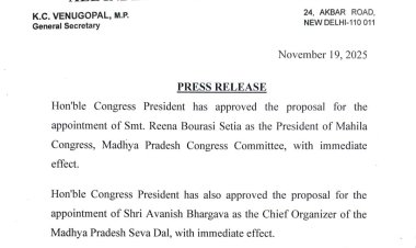 मध्य प्रदेश कांग्रेस में बड़ा संगठनात्मक बदलाव