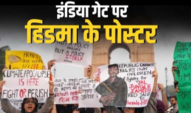 इंडिया गेट पर हिडमा के समर्थन में पोस्टर लहराए गए