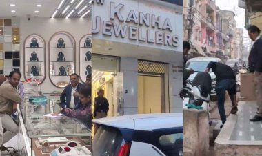 सतना में ज्वेलरी शोरूम पर GST की बड़ी कार्रवाई, AEB टीम ने ग्राहक बनकर की छापेमारी