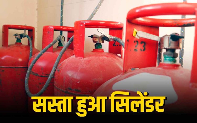 1 नवंबर से 6 बड़े बदलाव, ChatGPT फ्री, गैस सिलेंडर सस्ता और पेंशन में अपडेट