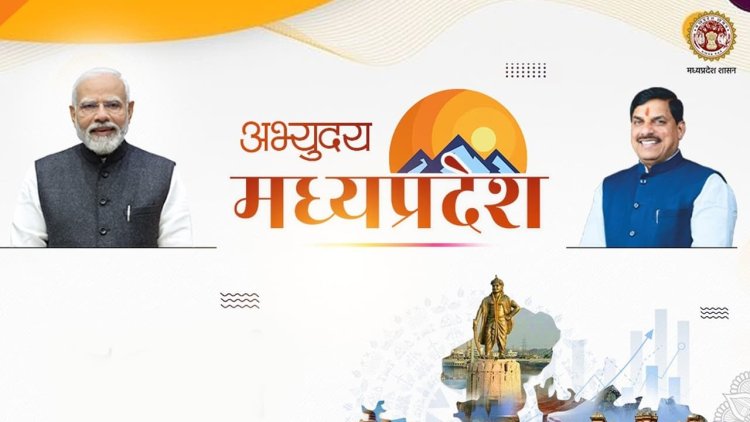 मुख्यमंत्री डॉ. यादव 70वें मध्यप्रदेश स्थापना दिवस "अभ्युदय मध्यप्रदेश" का करेंगे शुभारंभ