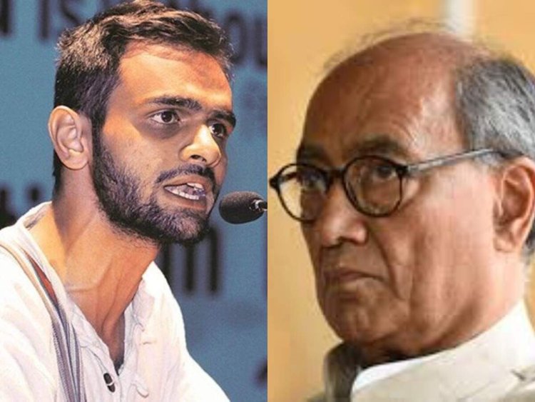 दिल्ली दंगे के आरोपी उमर खालिद के समर्थन में दिग्विजय सिंह