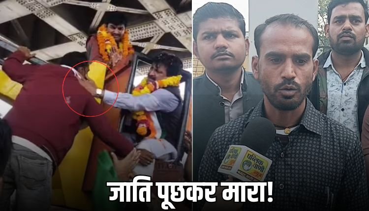 सतना सांसद पर आरोप- क्रेन चालक बोला, दबाव बनाकर बयान दिलवाया 