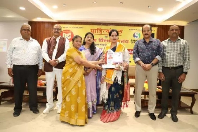 महेंद्र कुमार गोयनका द्वारा बीजापुर में 127 एकड़ आदिवासी भूमि के अवैध हस्तांतरण मामले में राष्ट्रीय आयोग में शिकायत दर्ज