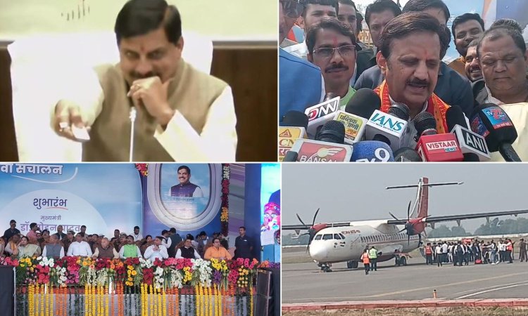 रीवा टू दिल्ली फ्लाइट ने पैसेंजर्स के साथ भरी उड़ान, CM ने दिखाई हरी झंडी