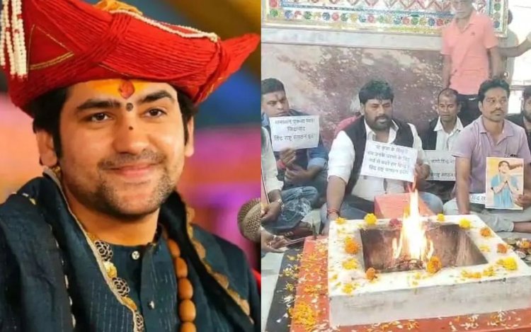 बागेश्वर धाम सरकार की सनातन एकता यात्रा की सफलता के लिए इंदौर में विशेष हवन-पूजन