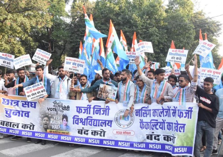 छात्र संघ चुनाव बहाली, वोट चोरी और निजी विश्वविद्यालयों में फर्जीवाड़े के खिलाफ NSUI का जोरदार प्रदर्शन