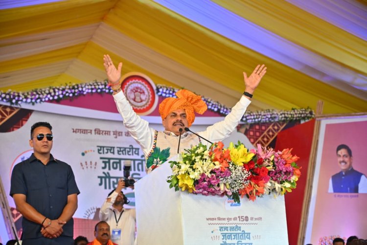 CM यादव ने भगवान बिरसा मुंडा की प्रतिमा का लोकार्पण किया