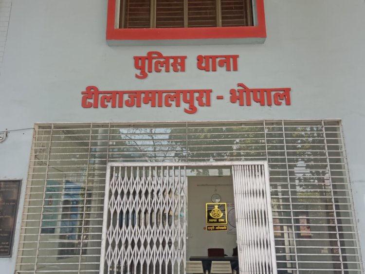 भोपाल में महिला ड्रग्स तस्कर गिरफ्तार