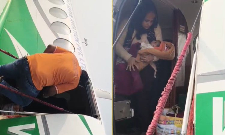 मासूम की जान बचाने रीवा एयरपोर्ट से उड़ी एयर एंबुलेंस