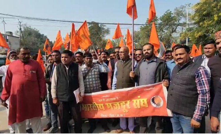 मजदूर संघ ने की CM से कर्मचारियों की दिक्कतों को दूर करने की मांग