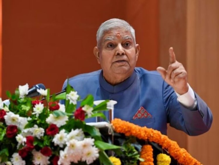 21 नवंबर को पूर्व उपराष्ट्रपति जगदीप धनखड़ आएंगे भोपाल