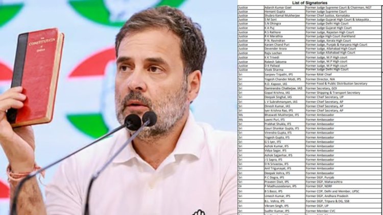 ‘चुनाव आयोग को बदनाम कर रहे राहुल गांधी’ 272 हस्तियों ने लिखा पत्र