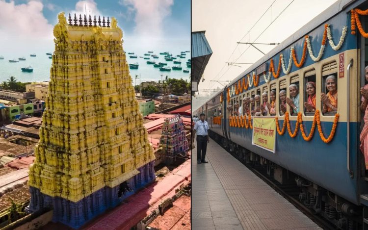 23 को तीर्थदर्शन ट्रेन जाएगी रामेश्वरम, हर सुविधा होगी फ्री