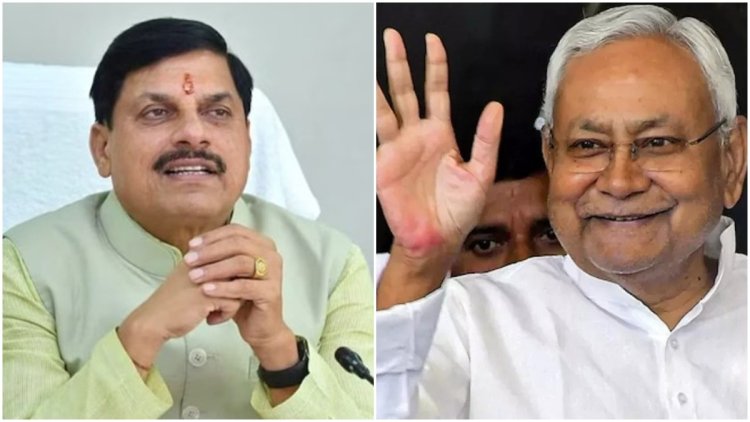 नीतीश कुमार 10वीं बार लेंगे बिहार CM पद की शपथ