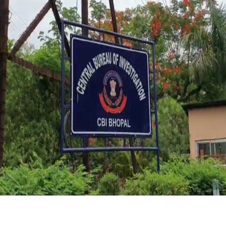 CRPF इंस्पेक्टर गिरफ्तार, नौकरी दिलाने के नाम पर रकम वसूलने का आरोप