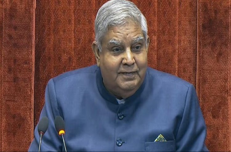 पूर्व उपराष्ट्रपति जगदीप धनखड़ का भोपाल दौरा, मनमोहन वैद्य की पुस्तक का करेंगे विमोचन