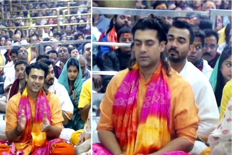 महाकाल भक्त हैं जुबिन नौटियाल,बोले -यहाँ आकर मिलता है अद्भुत अनुभव