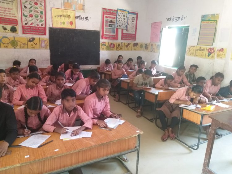 MP News : कक्षा 3 से 8 तक की अर्द्धवार्षिक परीक्षाओं की तारीखें बढ़ीं, अब 8 दिसंबर से शुरू