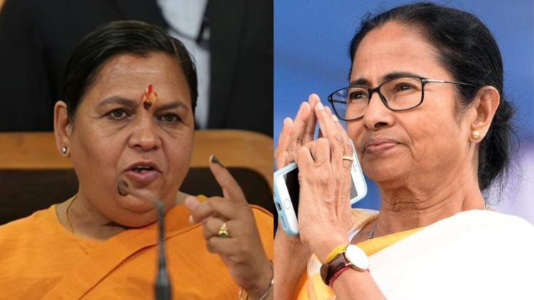 उमा भारती की ममता को नसीहत, बाबरी मस्जिद बनाने वाले पर कार्रवाई करिए